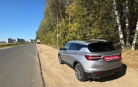 Geely Coolray I, 2023 год, 1 990 000 рублей, 9 фотография