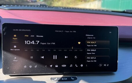 Geely Coolray I, 2023 год, 1 990 000 рублей, 19 фотография