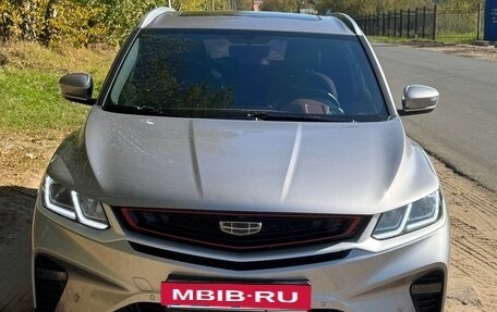 Geely Coolray I, 2023 год, 1 990 000 рублей, 2 фотография