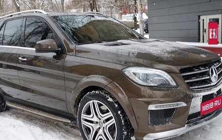 Mercedes-Benz M-Класс, 2015 год, 4 200 000 рублей, 39 фотография