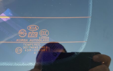 KIA Rio II, 2009 год, 429 000 рублей, 8 фотография