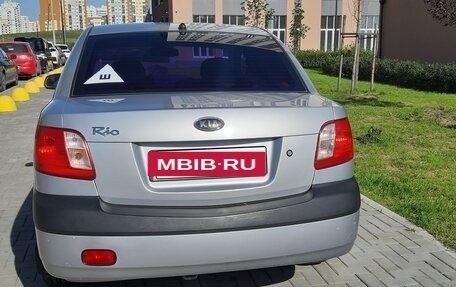 KIA Rio II, 2009 год, 429 000 рублей, 4 фотография