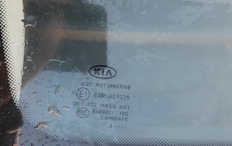 KIA Rio II, 2009 год, 429 000 рублей, 23 фотография