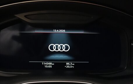 Audi SQ7, 2021 год, 8 900 000 рублей, 17 фотография