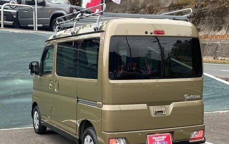 Daihatsu Atrai, 2022 год, 1 080 000 рублей, 7 фотография