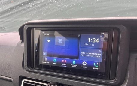 Daihatsu Atrai, 2022 год, 1 080 000 рублей, 17 фотография