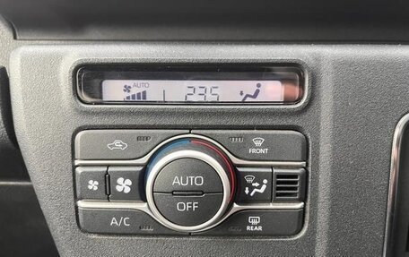 Daihatsu Atrai, 2022 год, 1 080 000 рублей, 19 фотография