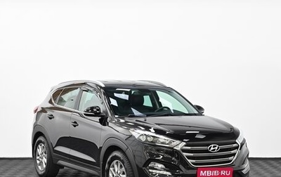 Hyundai Tucson III, 2017 год, 2 199 000 рублей, 1 фотография