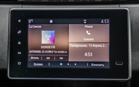 Renault Arkana I, 2019 год, 1 398 000 рублей, 25 фотография