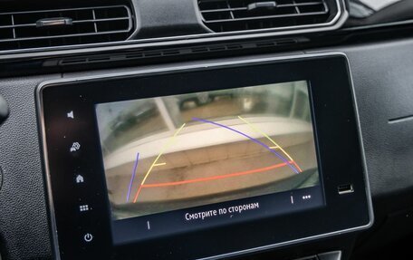 Renault Arkana I, 2019 год, 1 398 000 рублей, 26 фотография