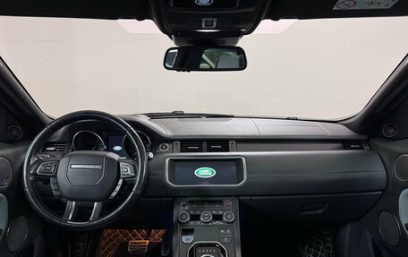 Land Rover Range Rover Evoque I, 2017 год, 2 800 000 рублей, 8 фотография