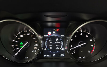 Land Rover Range Rover Evoque I, 2017 год, 2 800 000 рублей, 14 фотография