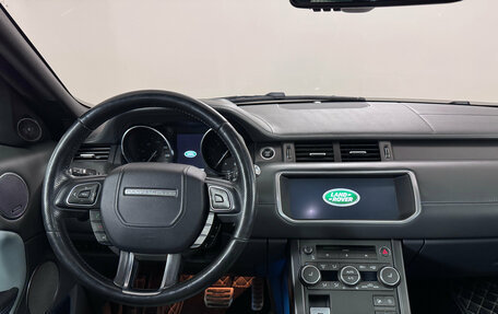 Land Rover Range Rover Evoque I, 2017 год, 2 800 000 рублей, 10 фотография