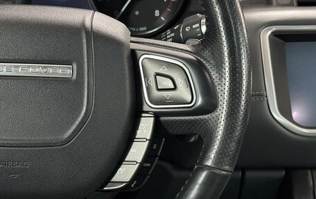Land Rover Range Rover Evoque I, 2017 год, 2 800 000 рублей, 13 фотография