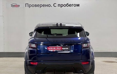 Land Rover Range Rover Evoque I, 2017 год, 2 800 000 рублей, 5 фотография