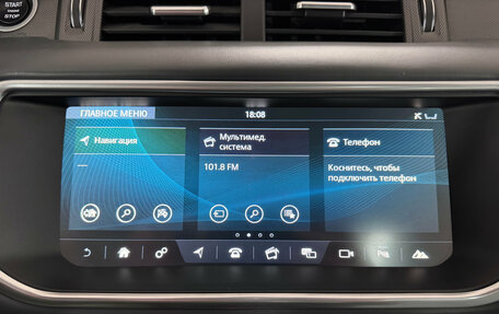 Land Rover Range Rover Evoque I, 2017 год, 2 800 000 рублей, 15 фотография