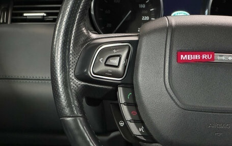 Land Rover Range Rover Evoque I, 2017 год, 2 800 000 рублей, 12 фотография