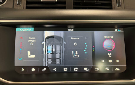 Land Rover Range Rover Evoque I, 2017 год, 2 800 000 рублей, 17 фотография