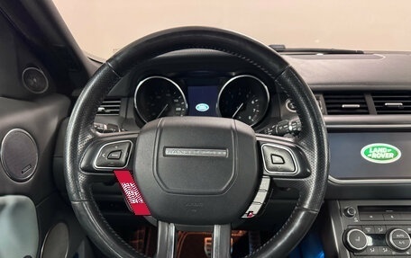 Land Rover Range Rover Evoque I, 2017 год, 2 800 000 рублей, 11 фотография