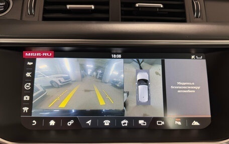 Land Rover Range Rover Evoque I, 2017 год, 2 800 000 рублей, 16 фотография