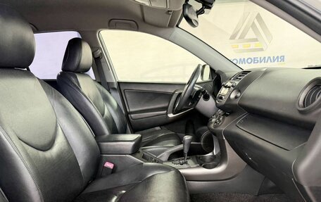 Toyota RAV4, 2011 год, 1 749 000 рублей, 11 фотография