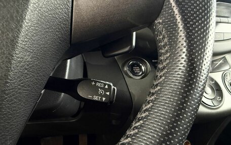 Toyota RAV4, 2011 год, 1 749 000 рублей, 13 фотография