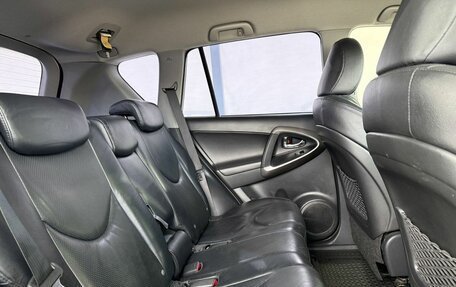 Toyota RAV4, 2011 год, 1 749 000 рублей, 12 фотография