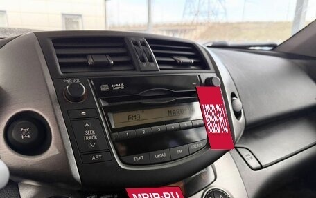 Toyota RAV4, 2011 год, 1 749 000 рублей, 14 фотография