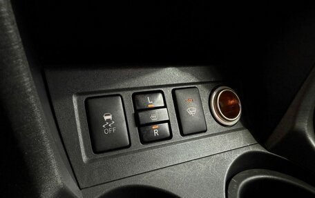 Toyota RAV4, 2011 год, 1 749 000 рублей, 17 фотография