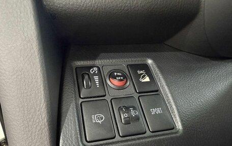 Toyota RAV4, 2011 год, 1 749 000 рублей, 19 фотография