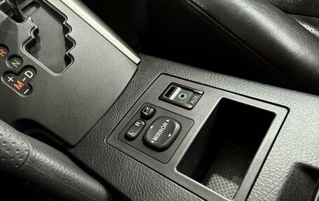 Toyota RAV4, 2011 год, 1 749 000 рублей, 18 фотография