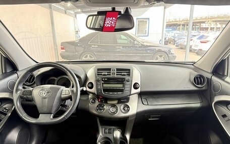 Toyota RAV4, 2011 год, 1 749 000 рублей, 10 фотография