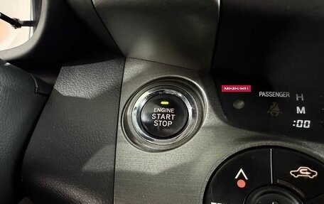 Toyota RAV4, 2011 год, 1 749 000 рублей, 15 фотография