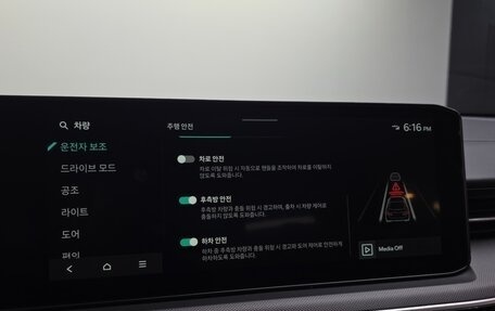 KIA K5, 2025 год, 4 590 000 рублей, 14 фотография