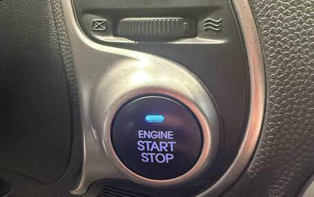 Hyundai ix35 I рестайлинг, 2011 год, 1 410 000 рублей, 21 фотография