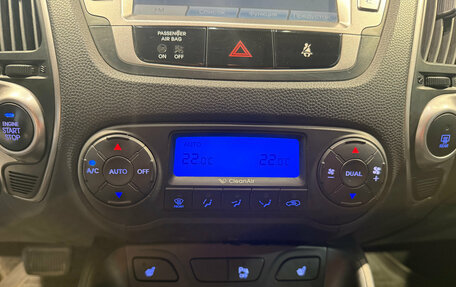 Hyundai ix35 I рестайлинг, 2011 год, 1 410 000 рублей, 19 фотография