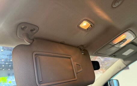 Hyundai ix35 I рестайлинг, 2011 год, 1 410 000 рублей, 23 фотография