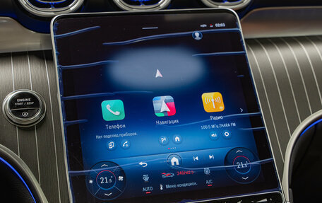 Mercedes-Benz GLC, 2025 год, 9 490 000 рублей, 23 фотография