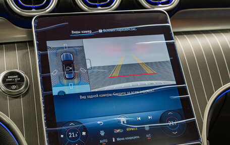 Mercedes-Benz GLC, 2025 год, 9 490 000 рублей, 20 фотография