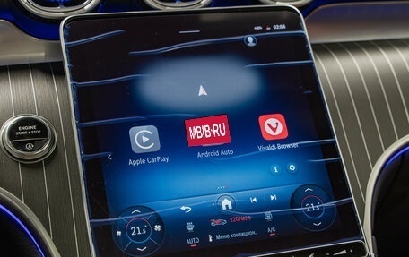 Mercedes-Benz GLC, 2025 год, 9 490 000 рублей, 21 фотография