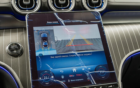 Mercedes-Benz GLC Coupe, 2025 год, 9 490 000 рублей, 23 фотография