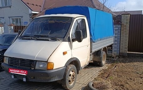 ГАЗ 3102 «Волга», 1999 год, 200 000 рублей, 3 фотография