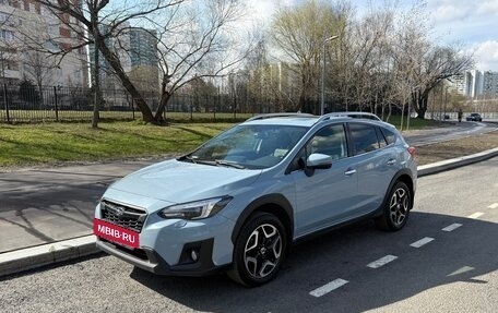 Subaru XV II, 2017 год, 2 700 000 рублей, 7 фотография
