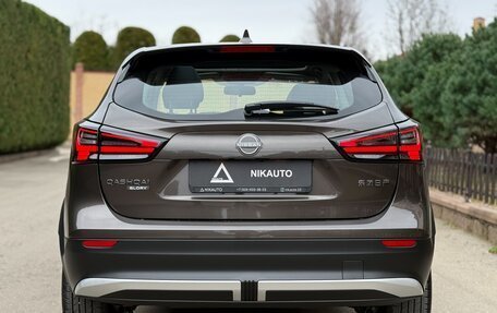 Nissan Qashqai, 2026 год, 2 380 000 рублей, 3 фотография