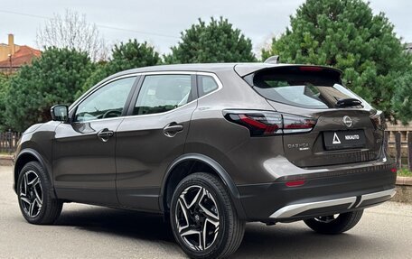 Nissan Qashqai, 2026 год, 2 380 000 рублей, 4 фотография