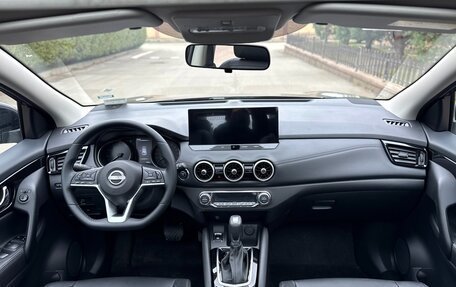 Nissan Qashqai, 2026 год, 2 380 000 рублей, 12 фотография