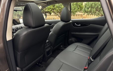 Nissan Qashqai, 2026 год, 2 380 000 рублей, 13 фотография