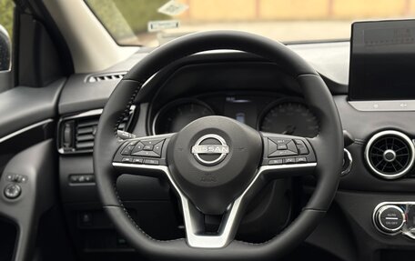 Nissan Qashqai, 2026 год, 2 380 000 рублей, 14 фотография