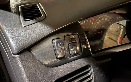 Mitsubishi Lancer IX, 2003 год, 310 000 рублей, 8 фотография