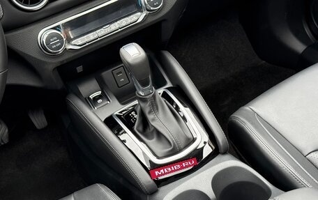 Nissan Qashqai, 2026 год, 2 380 000 рублей, 15 фотография